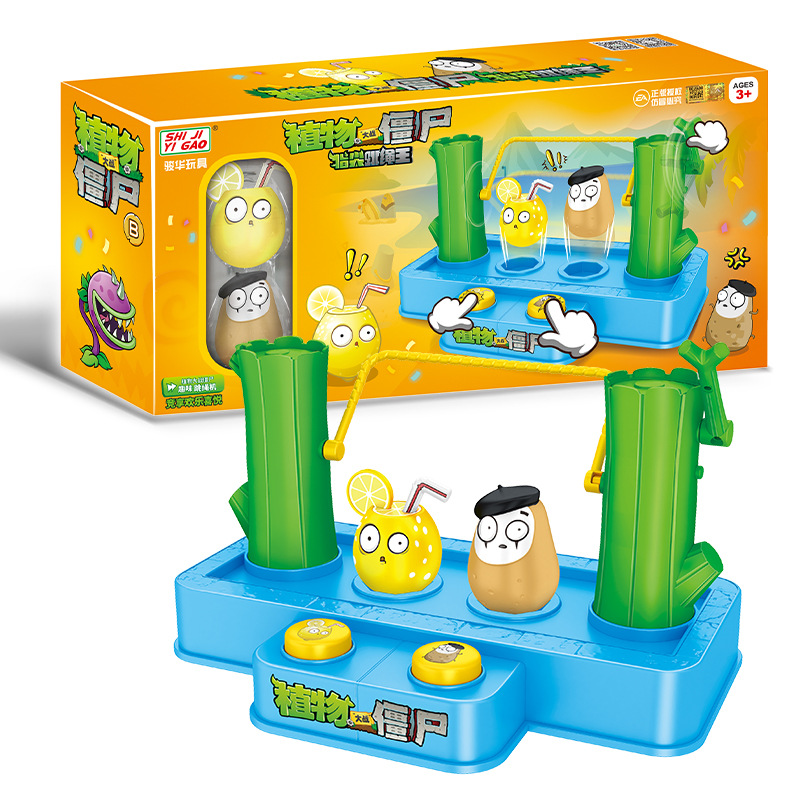 Board Game Zombies - Plants Vs. Zombies Creative Press Jump