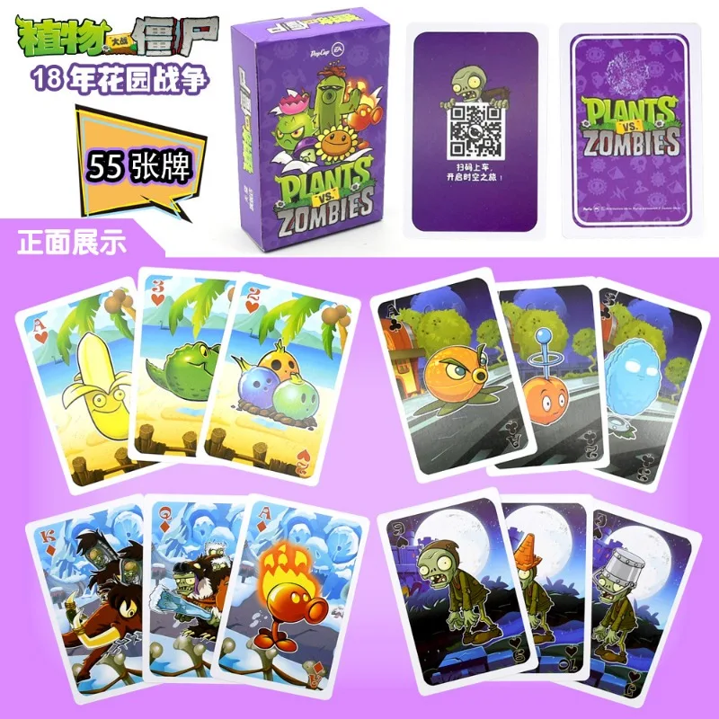 Plants Vs. Zombies Game Playin - Board Game Zombies recension och pris
