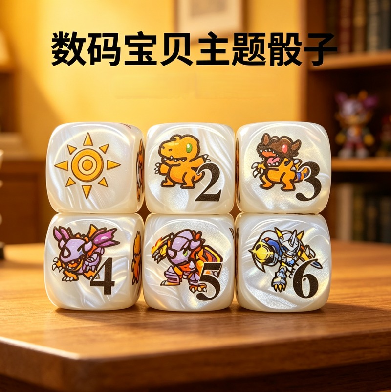 2pcs/set Digimon DTCG Omnimon  - Board Game Economy recension och pris