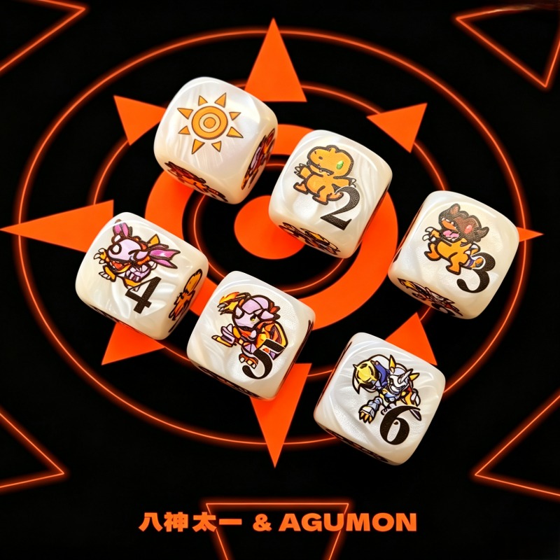 2pcs/set Digimon DTCG Omnimon  - Board Game Economy recension och pris