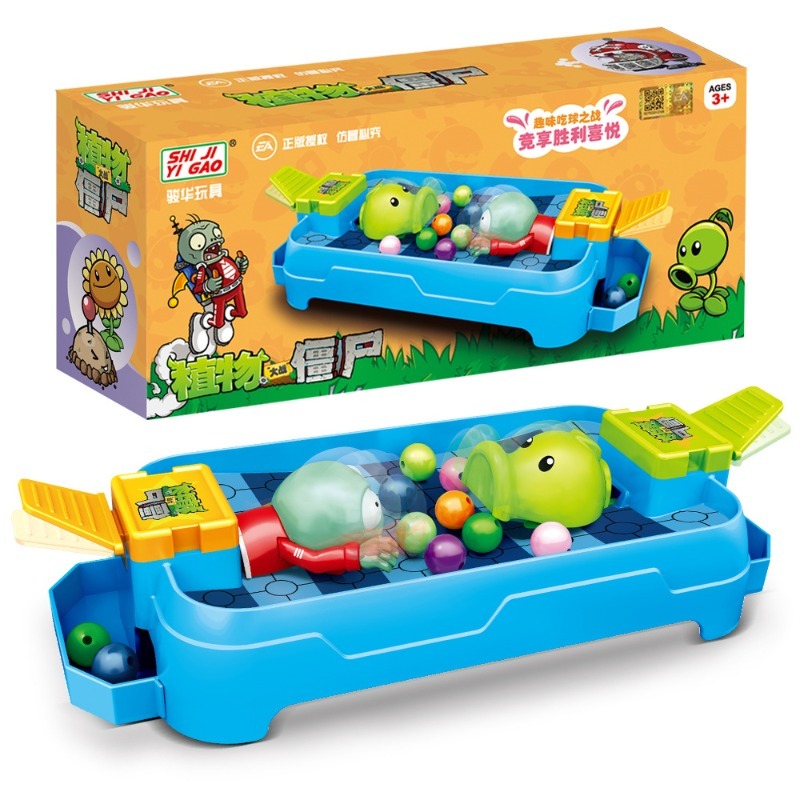 Plants Vs Zombies Game Periphe - Board Game Zombies recension och pris