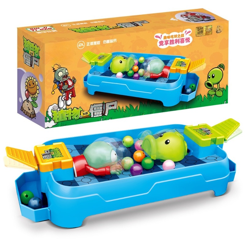 New Plants Vs Zombies Competit - Board Game Zombies recension och pris