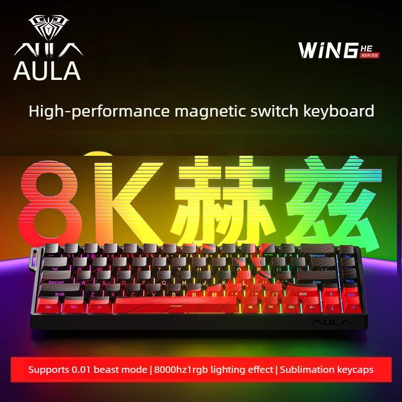 AULA WiN60/68HE Teclado Magnet - Board Game Journal recension och pris