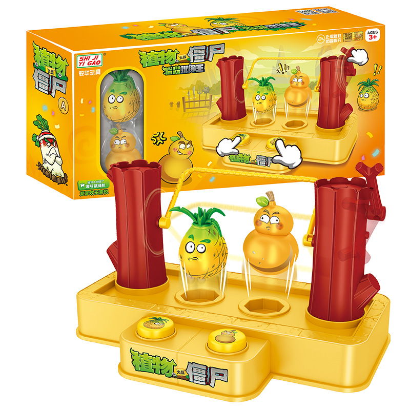 Plants Vs. Zombies Creative Pr - Board Game Zombies recension och pris