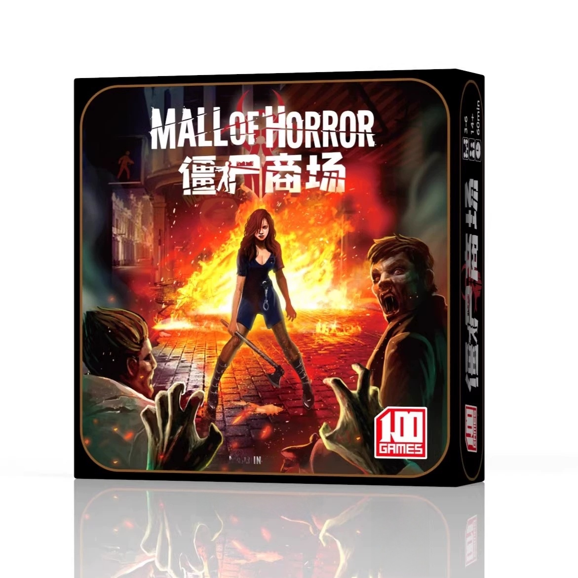 Chinese Zombie Siege Board Gam - Board Game Zombies recension och pris