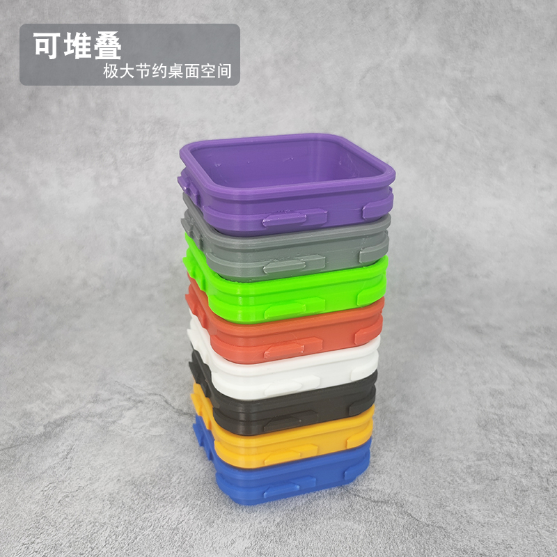 Board Game Tray Accessories St - Board Game Economy recension och pris